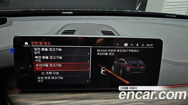 BMW Gran Turismo 630i xDrive Luxury
