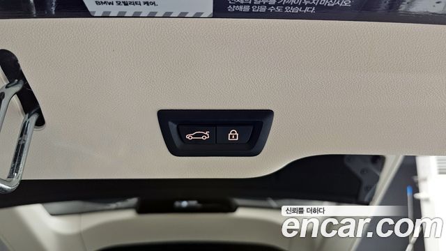 BMW Gran Turismo 630i xDrive Luxury
