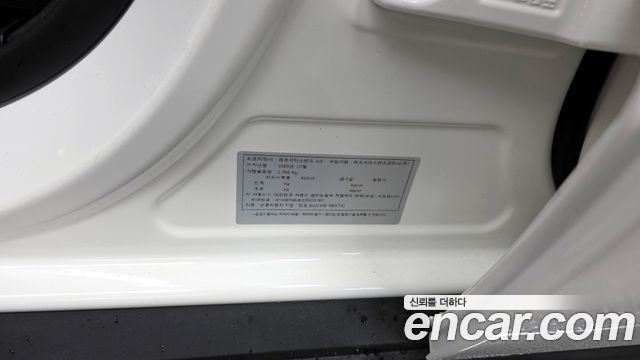 Mercedes-Benz EQC EQC400 4MATIC