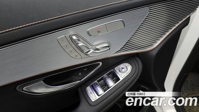 Mercedes-Benz EQC EQC400 4MATIC