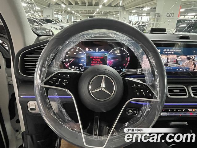 Mercedes-Benz GLE-Class GLE300d 4MATIC