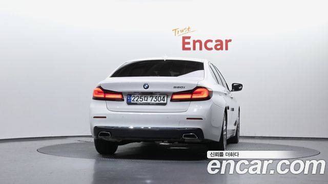 BMW 5-Series 520i Luxury