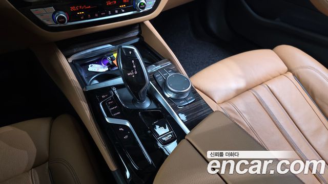 BMW 5-Series 520i Luxury