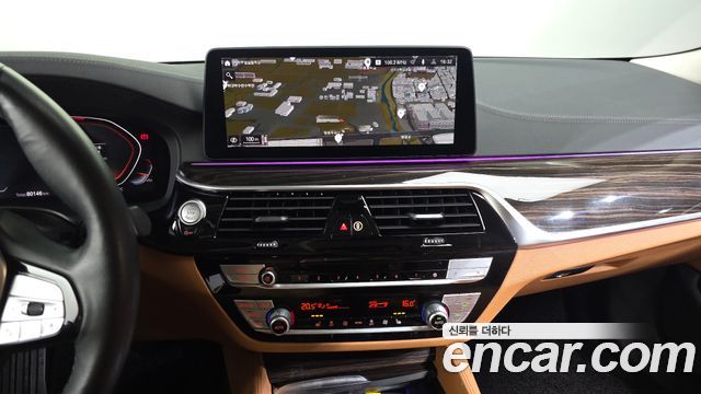 BMW 5-Series 520i Luxury