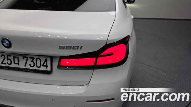 BMW 5-Series 520i Luxury
