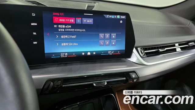 BMW X2 (F39) xDrive M35i