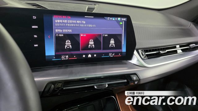 BMW X2 (F39) xDrive M35i
