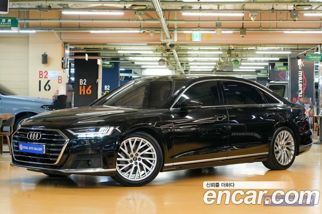 Audi A8 55 TFSI Quattro LWB
