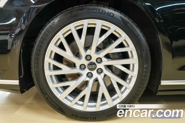 Audi A8 55 TFSI Quattro LWB