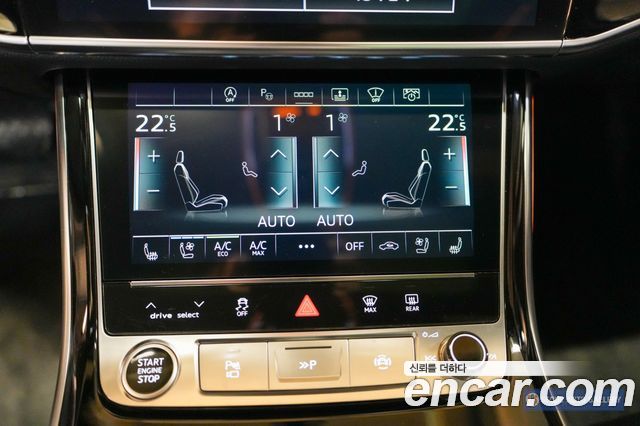 Audi A8 55 TFSI Quattro LWB