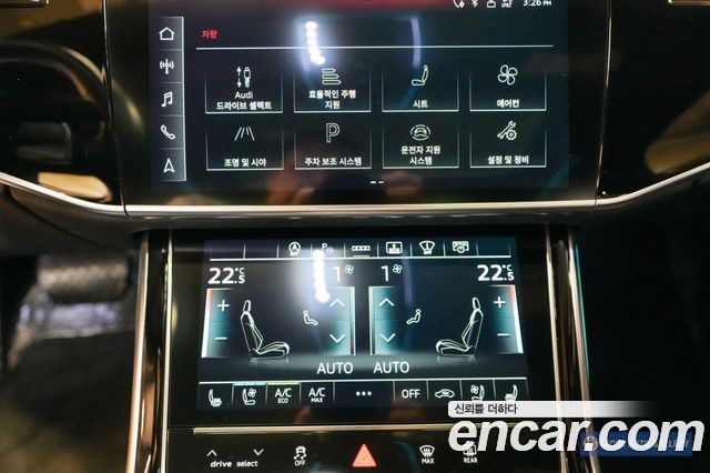 Audi A8 55 TFSI Quattro LWB