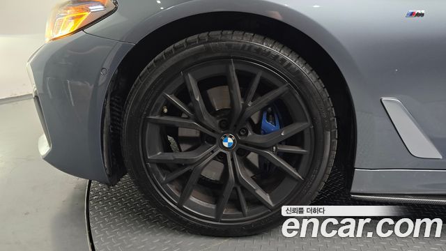 BMW 5-Series 530i M Sport Package Plus
