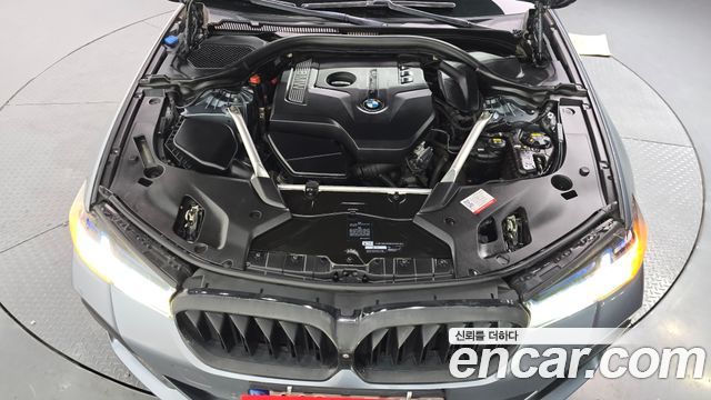 BMW 5-Series 530i M Sport Package Plus