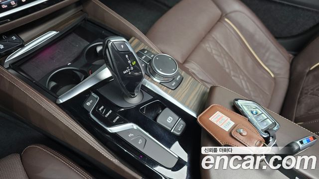 BMW 5-Series 530i M Sport Package Plus