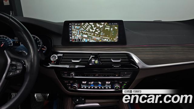 BMW 5-Series 530i M Sport Package Plus