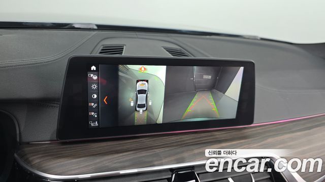 BMW 5-Series 530i M Sport Package Plus