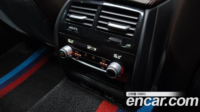BMW 5-Series 530i M Sport Package Plus