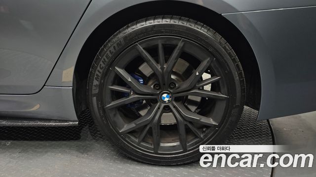 BMW 5-Series 530i M Sport Package Plus
