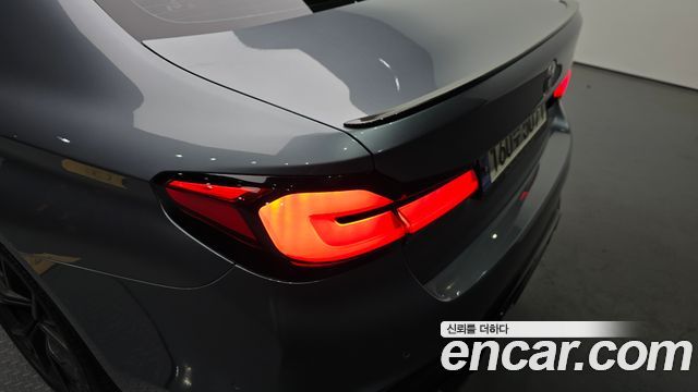 BMW 5-Series 530i M Sport Package Plus