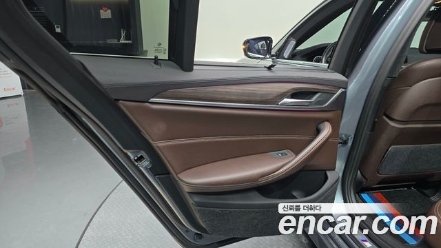 BMW 5-Series 530i M Sport Package Plus