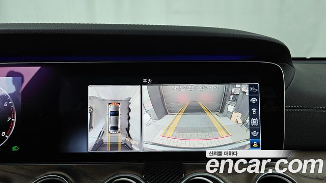 Mercedes-Benz E-Class E300 4MATIC Exclusive