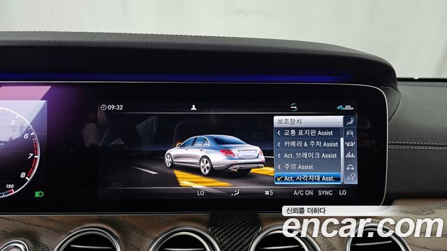 Mercedes-Benz E-Class E300 4MATIC Exclusive