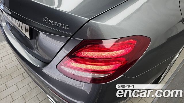 Mercedes-Benz E-Class E300 4MATIC Exclusive