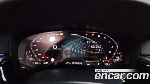 BMW M5 M5 Sedan