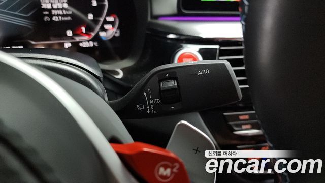 BMW M5 M5 Sedan