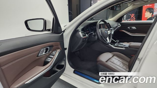 BMW 3-Series 320d Touring Luxury