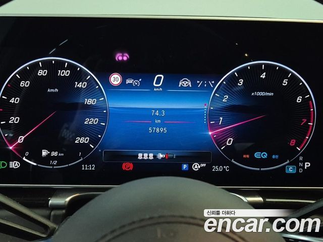Mercedes-Benz S-Class S580L 4MATIC