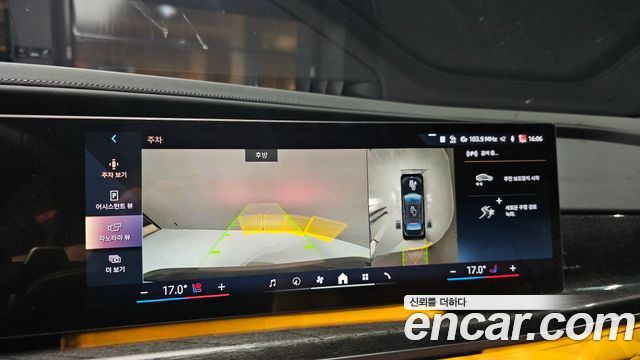 BMW 7-Series 740i sDrive M Sport