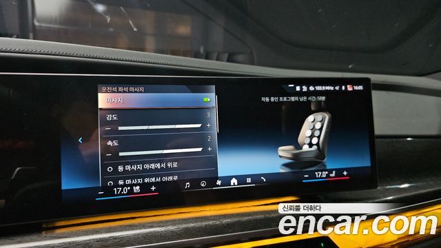 BMW 7-Series 740i sDrive M Sport