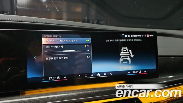 BMW 7-Series 740i sDrive M Sport
