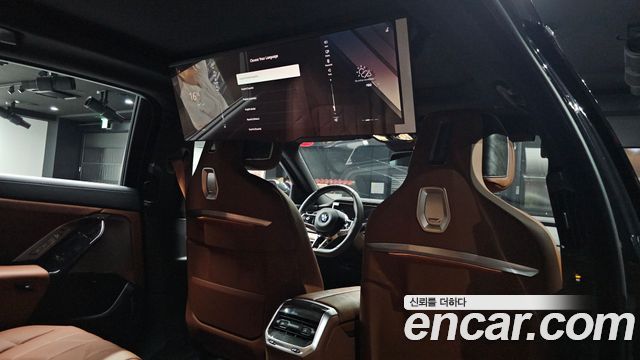 BMW 7-Series 740i sDrive M Sport