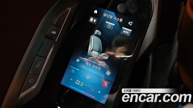 BMW 7-Series 740i sDrive M Sport