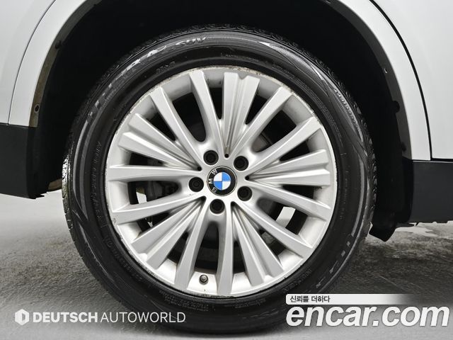 BMW X5 xDrive 30d