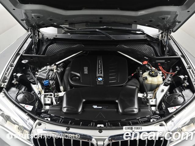 BMW X5 xDrive 30d