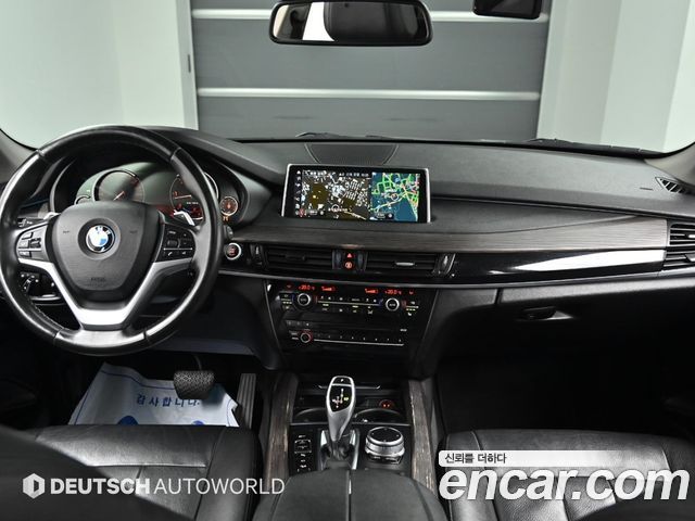 BMW X5 xDrive 30d