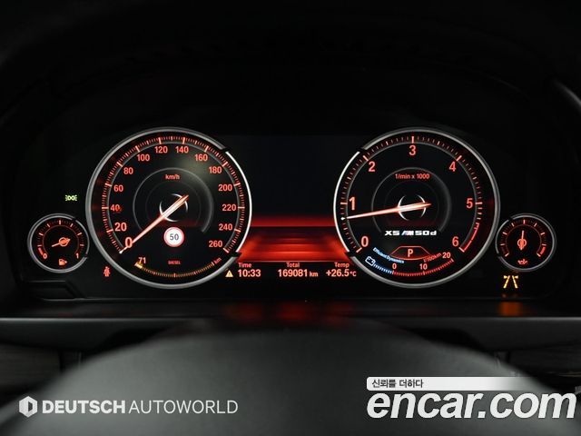 BMW X5 xDrive 30d