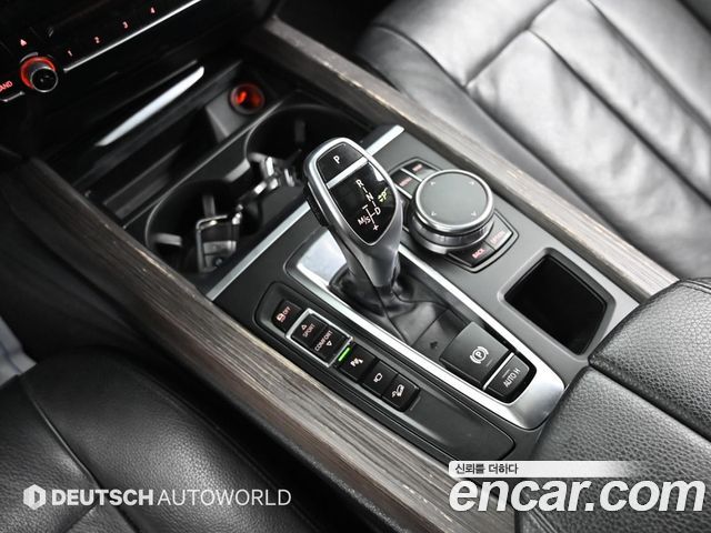 BMW X5 xDrive 30d