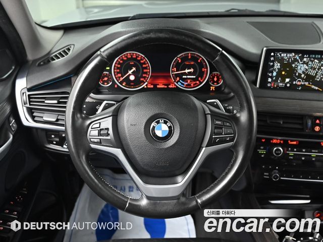 BMW X5 xDrive 30d