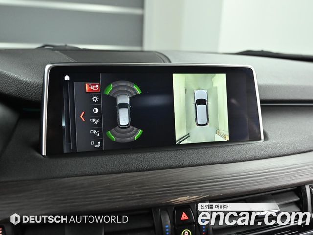 BMW X5 xDrive 30d