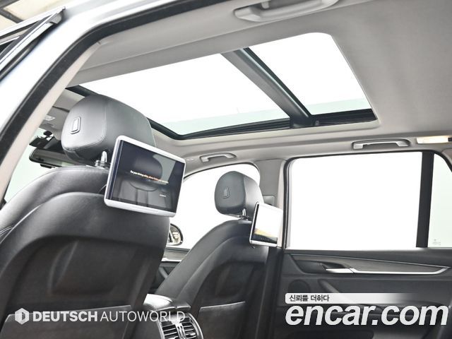 BMW X5 xDrive 30d