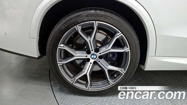 BMW X5 xDrive 40i M Sport