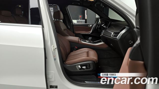 BMW X5 xDrive 40i M Sport