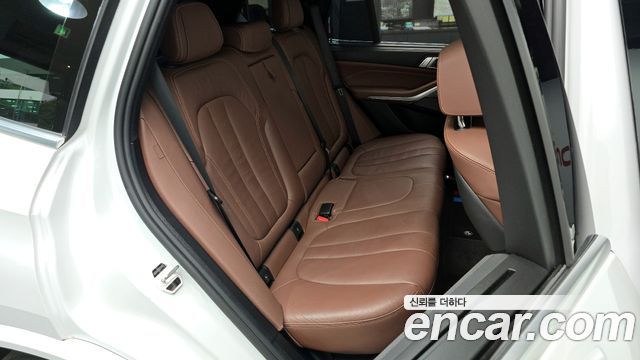 BMW X5 xDrive 40i M Sport