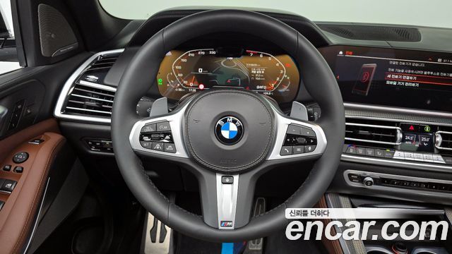 BMW X5 xDrive 40i M Sport