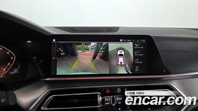 BMW X5 xDrive 40i M Sport