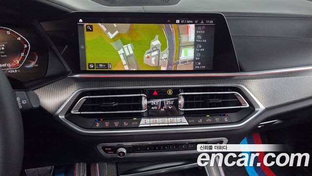 BMW X5 xDrive 40i M Sport